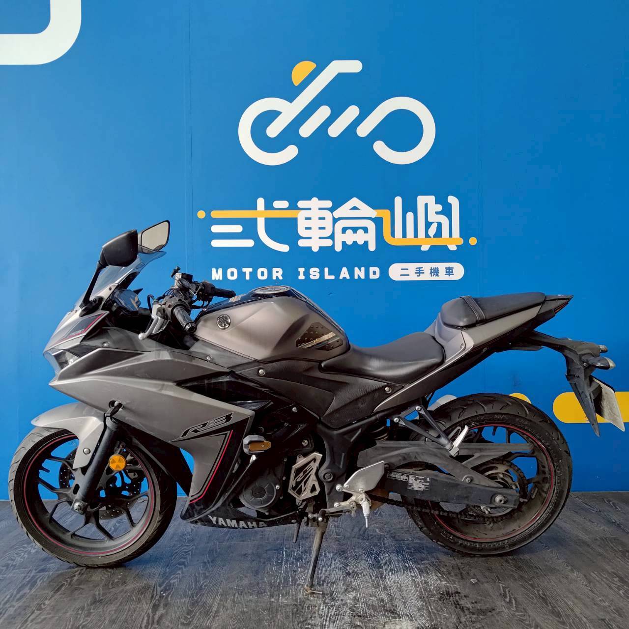 LINE_ALBUM_2016 山葉 YZF-R3 321 正叉 _LAB-7659 $59999 里程 36XXX_250925_3