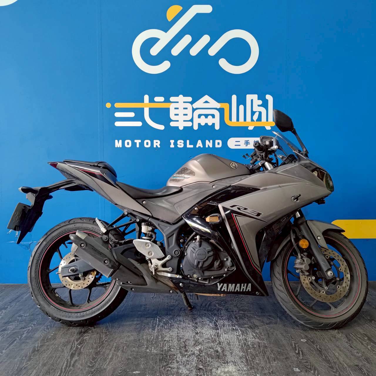 LINE_ALBUM_2016 山葉 YZF-R3 321 正叉 _LAB-7659 $59999 里程 36XXX_250925_2