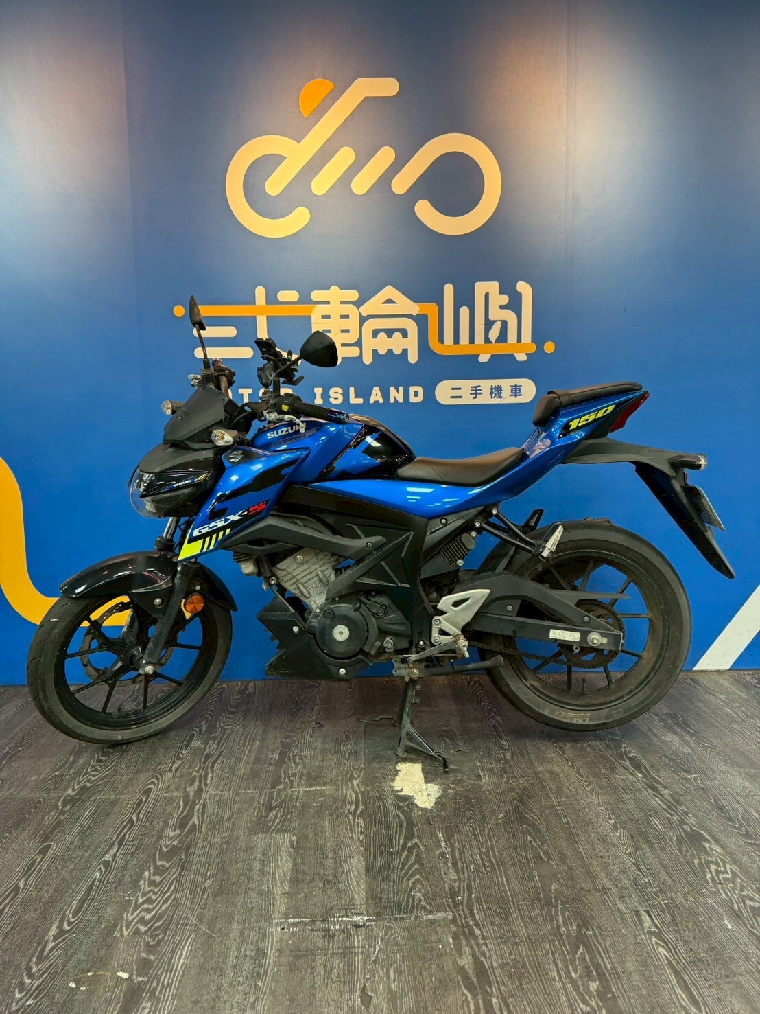 LINE_ALBUM_「未整理保固」20年 台鈴 GSX-S 150 國際檔 _7015 15xxxkm $51000_250926_3