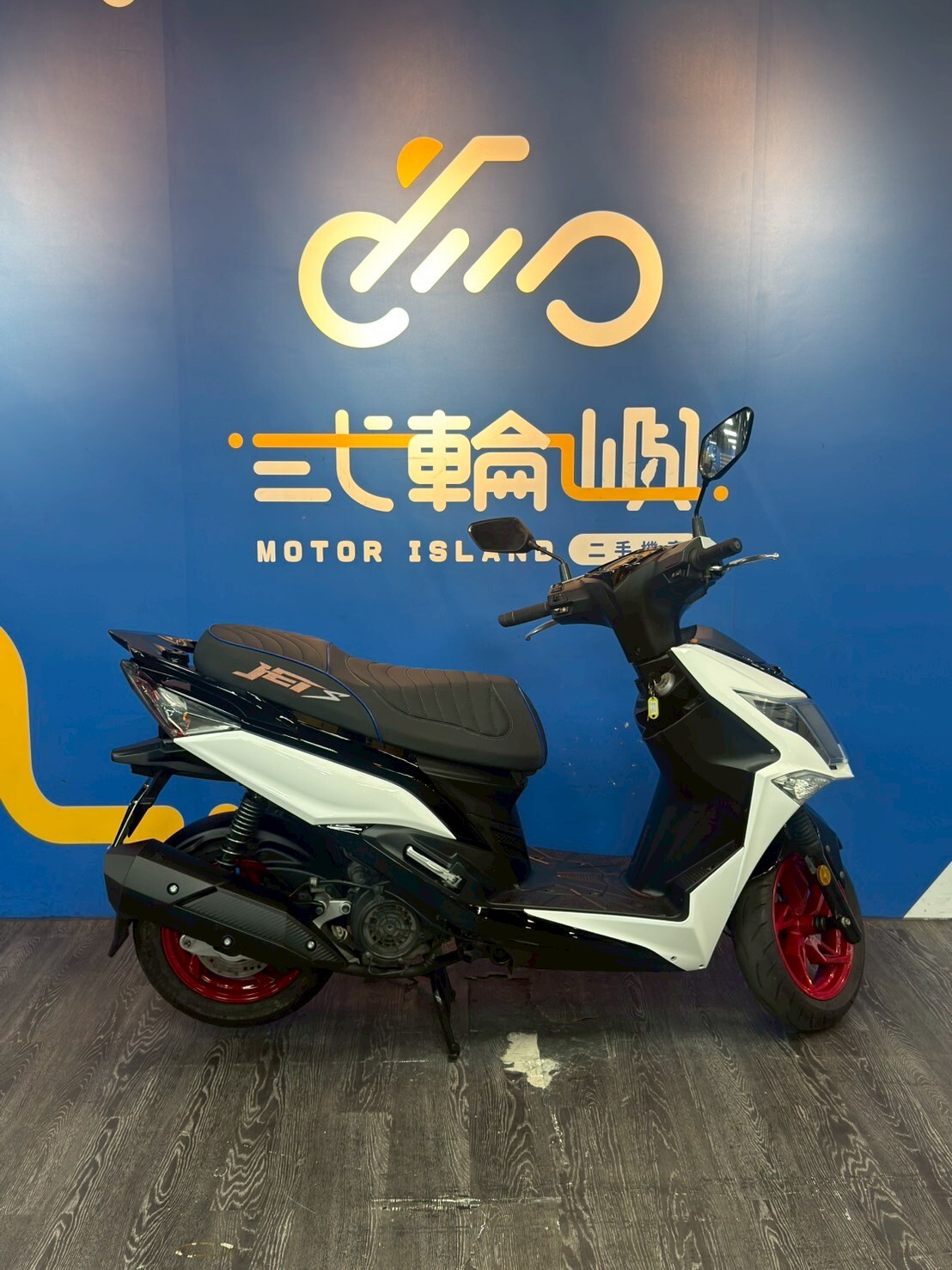 LINE_ALBUM_19年 三陽 JET S 125 ABS _1589 39558km $50000_250927_2