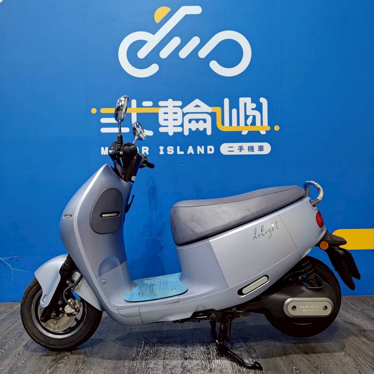 LINE_ALBUM_2022 睿能 GOGORO DELIGHT _EQV-6737 $43000 里程 7XXX_250928_3