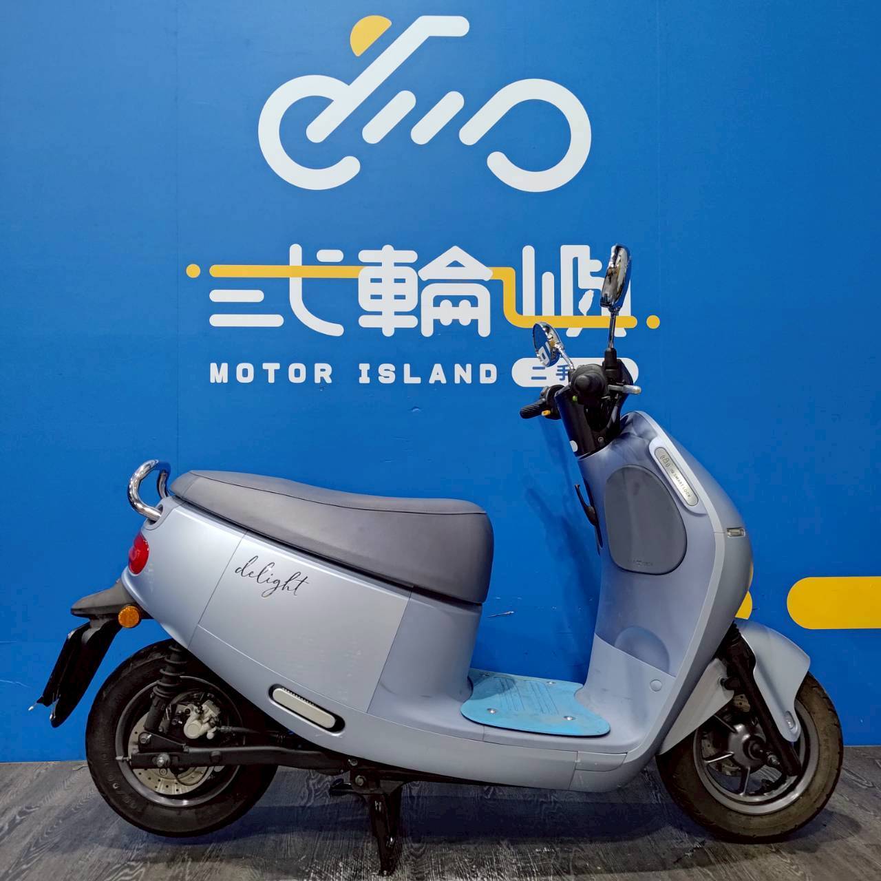 LINE_ALBUM_2022 睿能 GOGORO DELIGHT _EQV-6737 $43000 里程 7XXX_250928_2