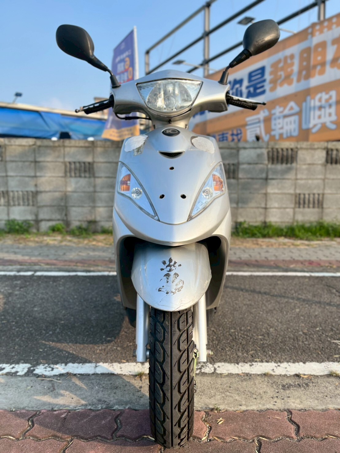 LINE_ALBUM_2017 光陽 CHERRY 俏麗 100 _1207 508xxkm $28,000_250928_4
