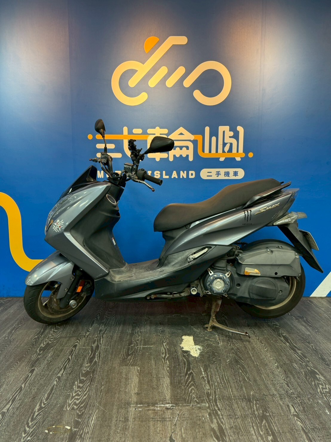 LINE_ALBUM_「未整理保固」15年 山葉 SMAX 155 _296 67xxxkm $38000_250929_7