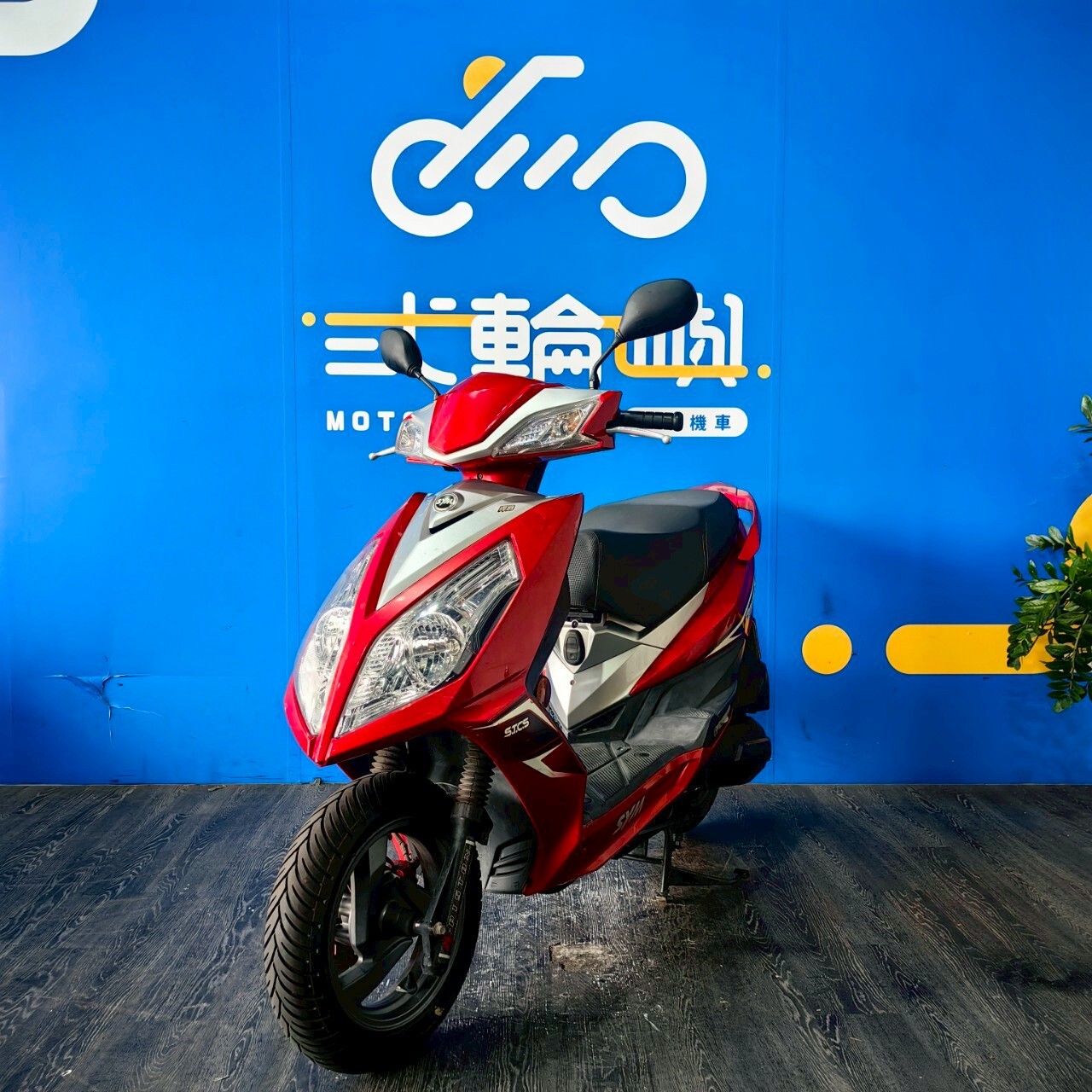 LINE_ALBUM_2015 三陽 FIGHTER 150 六代 _MDX-0373 $36000 里程 40XXX_250930_5