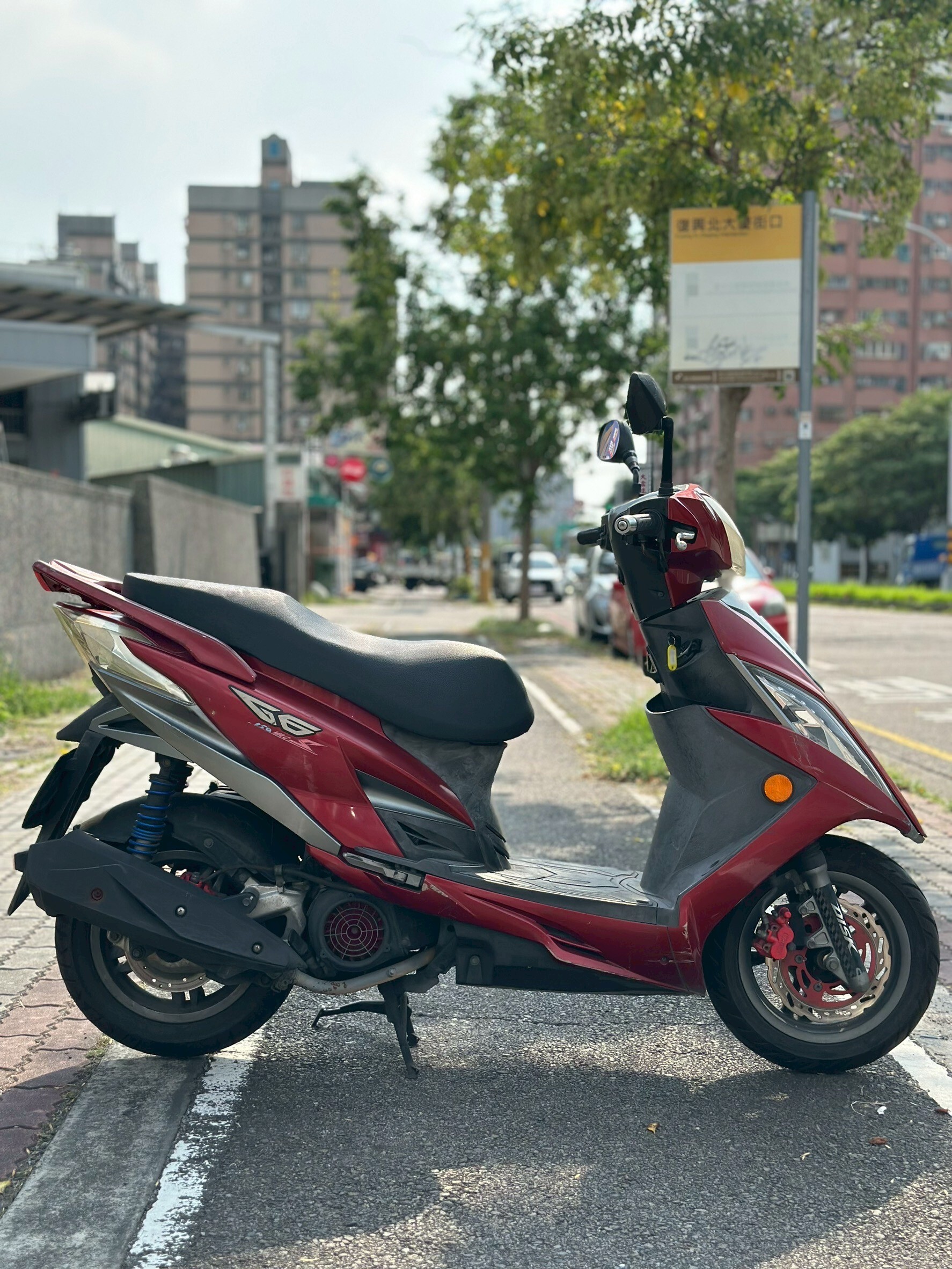 LINE_ALBUM_2013 光陽 G6 150 _6697 525xxKM $32,000_250930_1