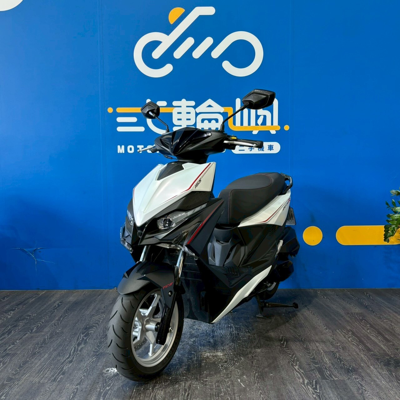 LINE_ALBUM_2025 光陽 RTS 165 ABS+TCS _NYH-8825 $98000 里程 1XXX_251002_5