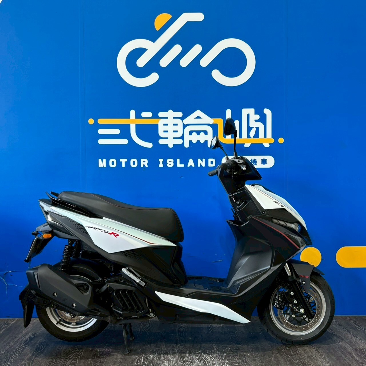 LINE_ALBUM_2025 光陽 RTS 165 ABS+TCS _NYH-8825 $98000 里程 1XXX_251002_2