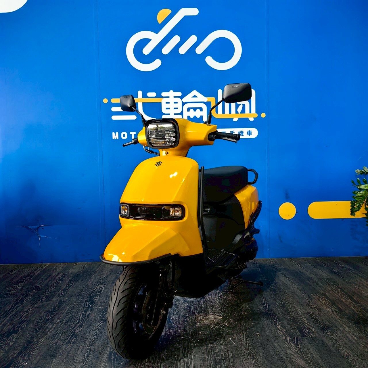 LINE_ALBUM_2024 台鈴 SUI 125 _NYV-2255 $62000 里程 8XXX_251002_4