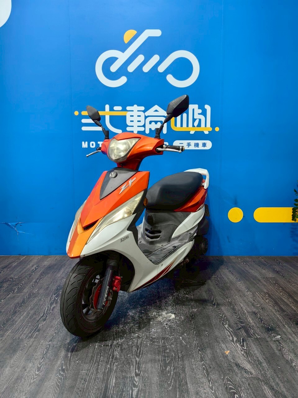 LINE_ALBUM_2013 三陽 Z1 125 _673-NSS $28000 儀表淡化_251002_5