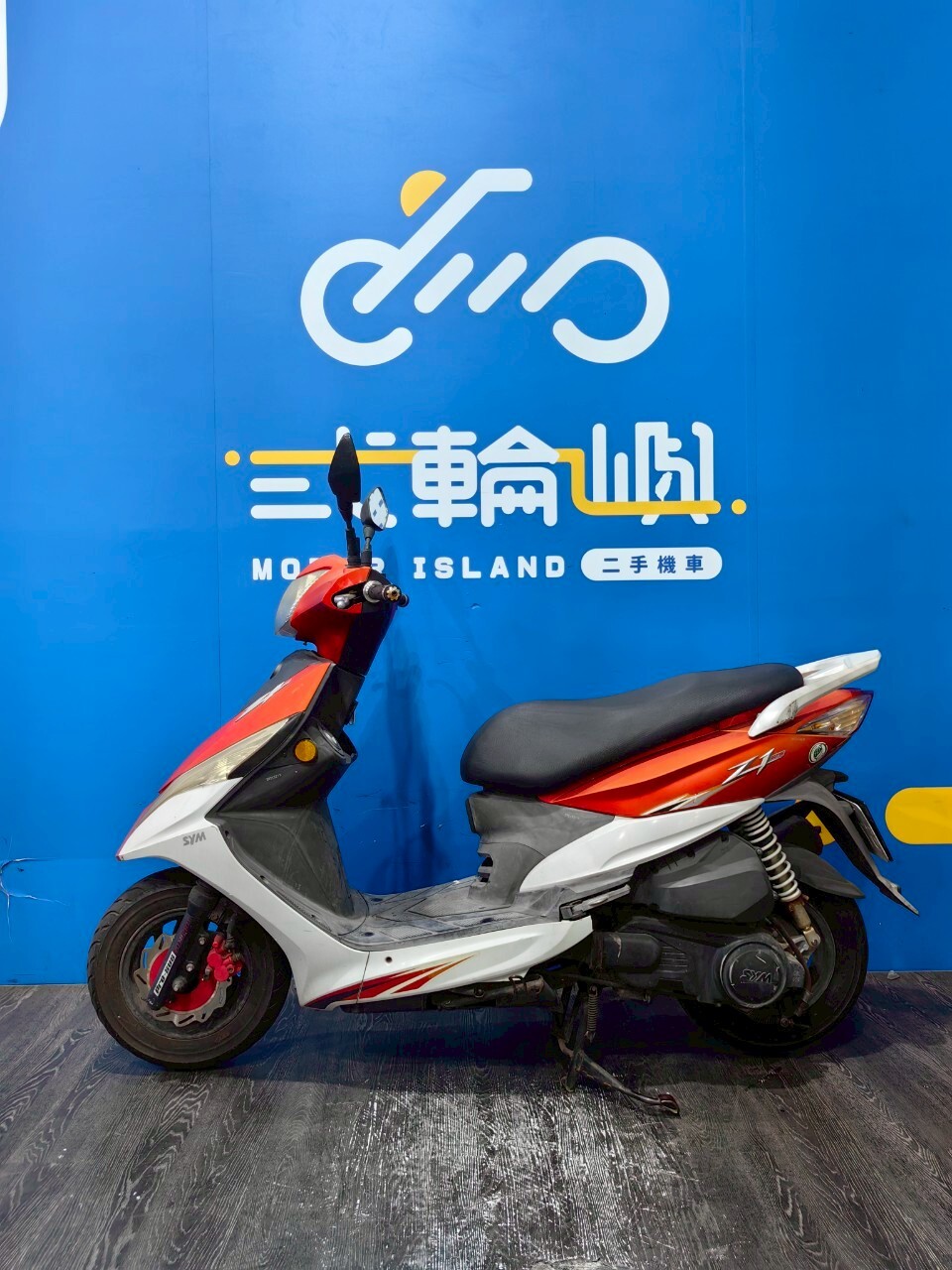 LINE_ALBUM_2013 三陽 Z1 125 _673-NSS $28000 儀表淡化_251002_3