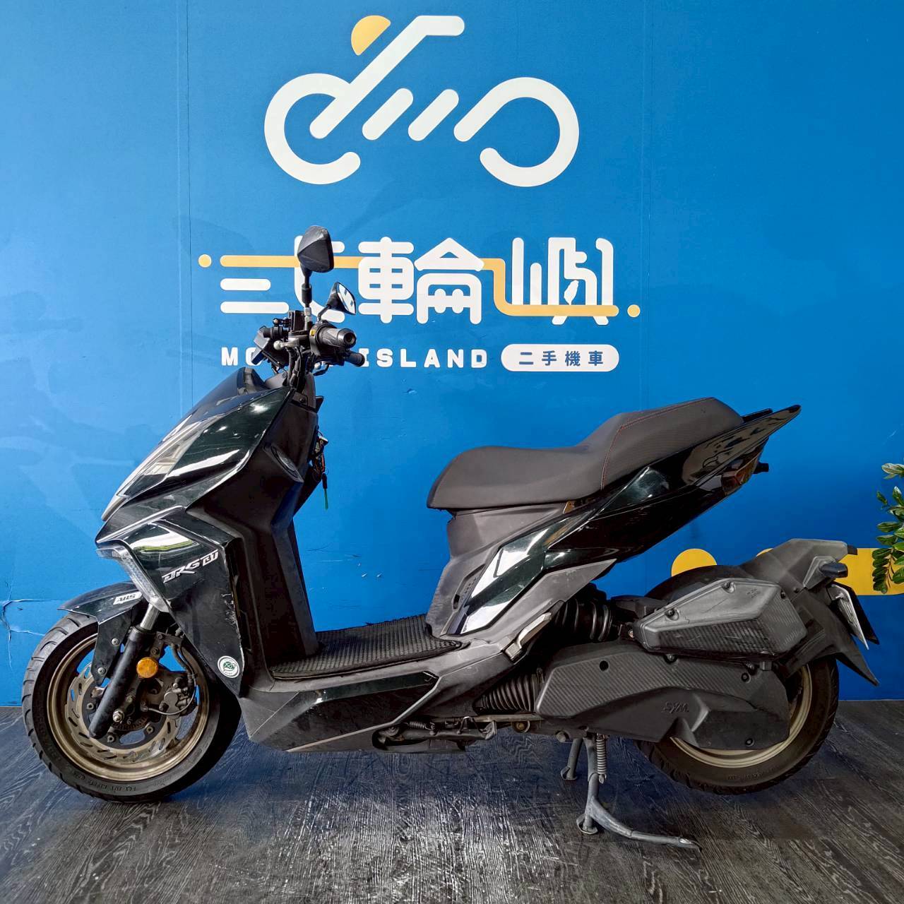 LINE_ALBUM_2020 三陽 DRG 158 ABS 六期 _NBL-2230 $68000 里程 20XXX_251003_3