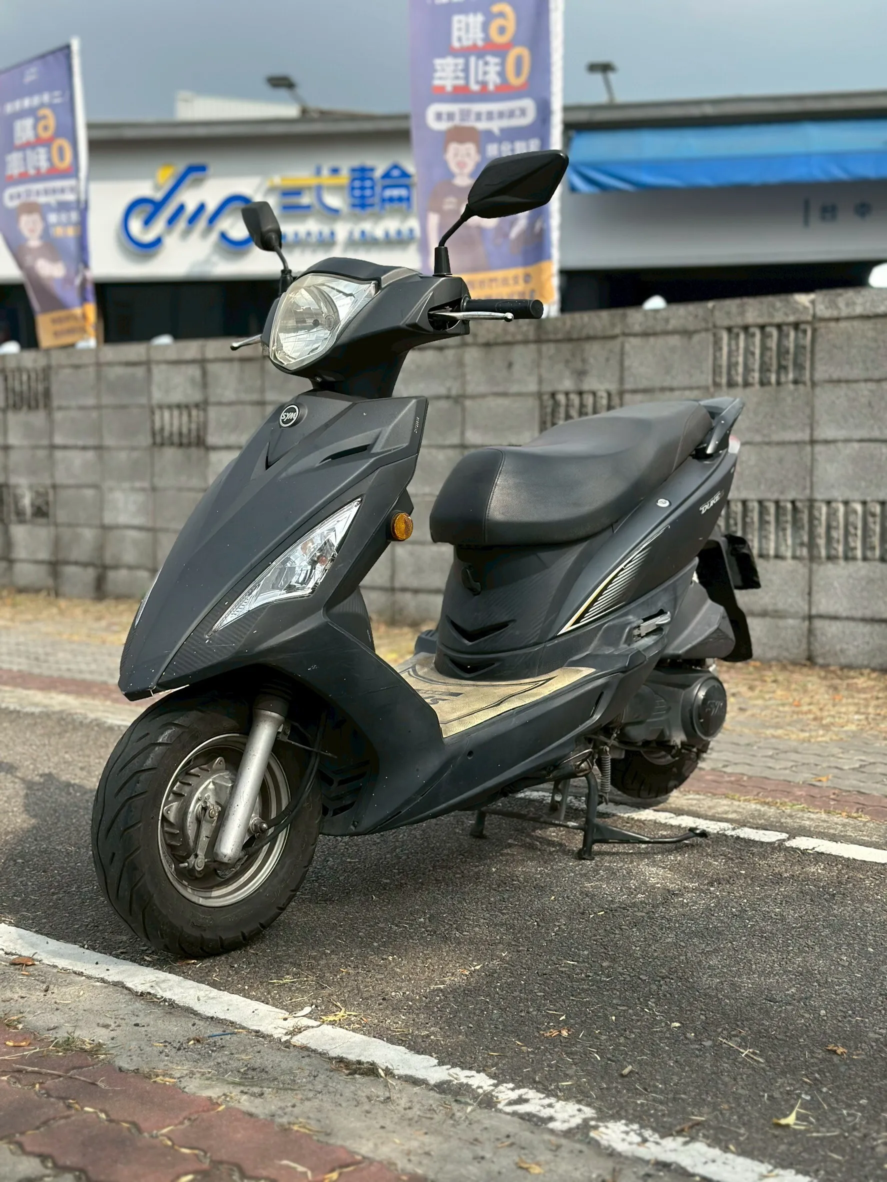 LINE_ALBUM_2018 三陽 新迪爵 125 _0731 294xxKM $37,000_251003_5