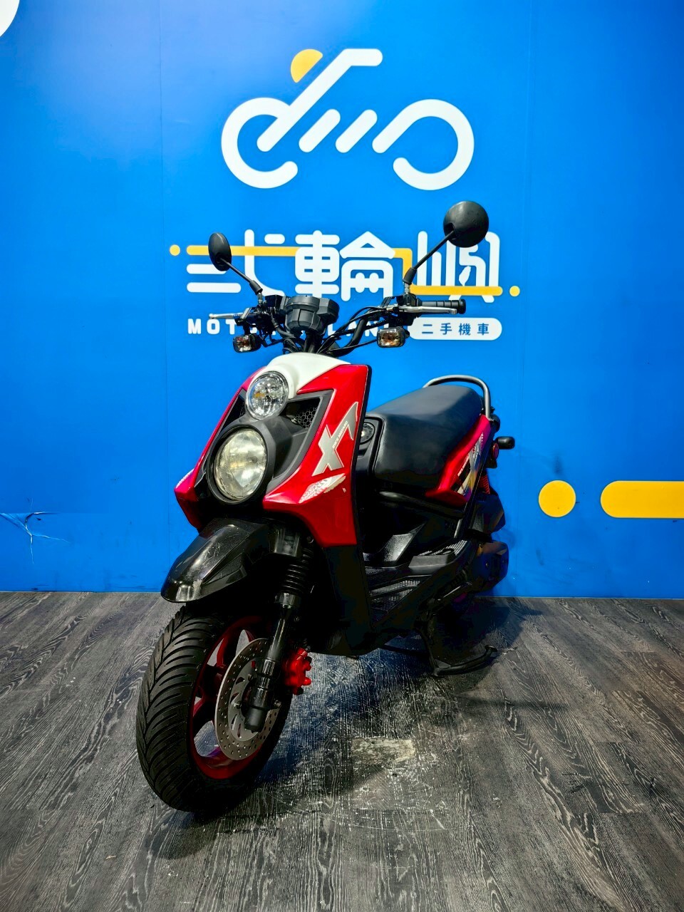 LINE_ALBUM_2013 山葉 BWSX 125  _505-NSW $30000 里程60XXX_251004_5
