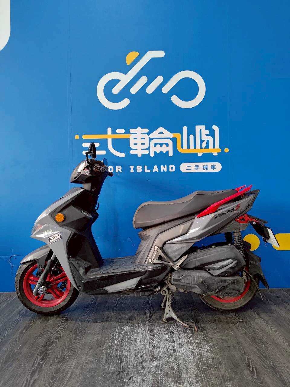 LINE_ALBUM_2020 光陽 雷霆S150 RACINGS ABS_NDM-9107 $46000 里程19XXX_251005_3