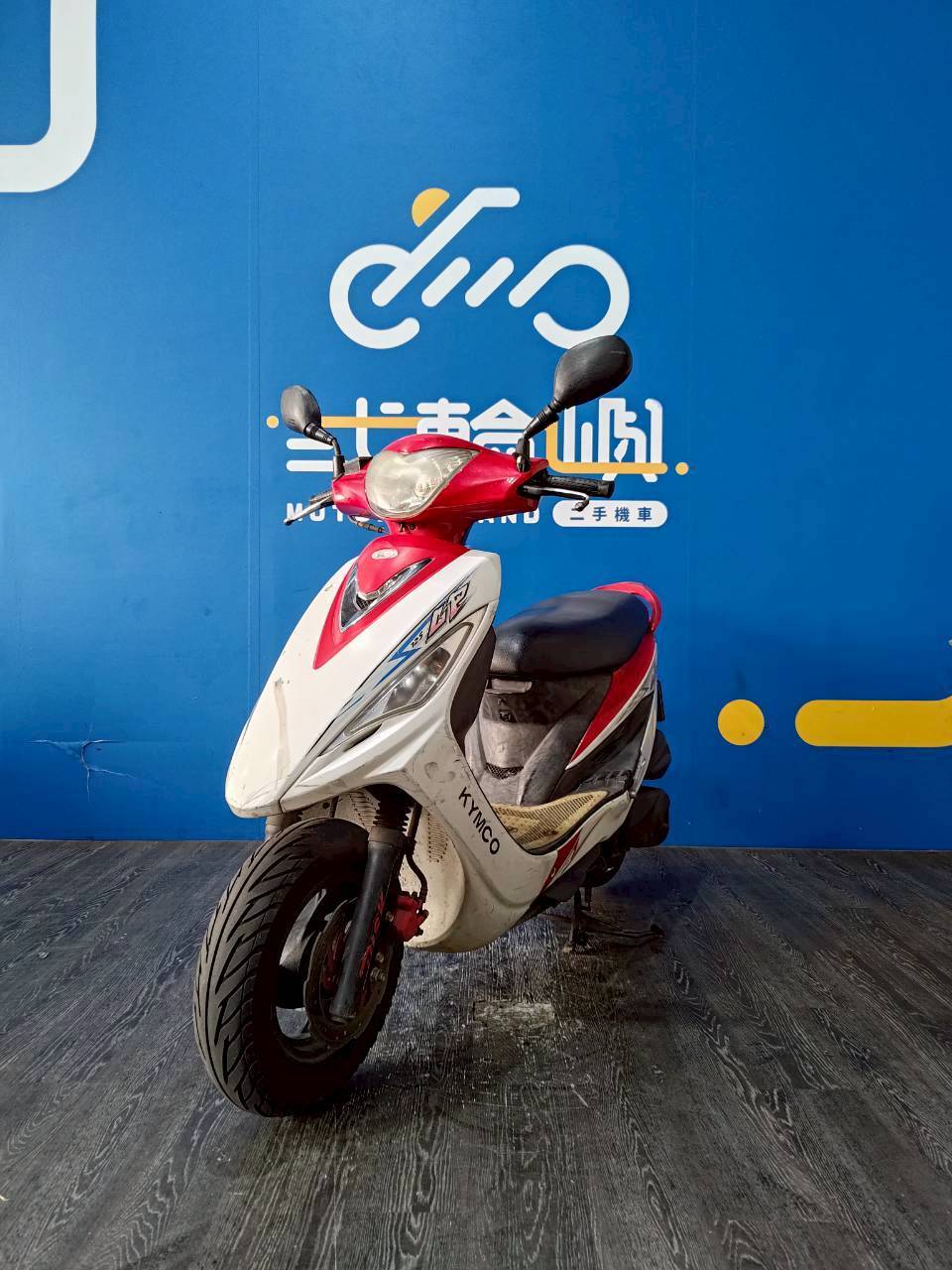 LINE_ALBUM_2015 光陽 GP 125 碟煞 _775-PAA $30000 里程51XXX_251005_5