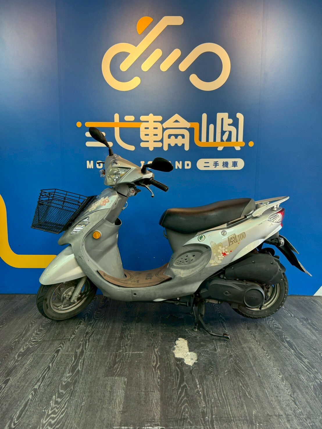 LINE_ALBUM_「未整理保固」14年 三陽 風100 _358 28xxxkm $30000_251007_3