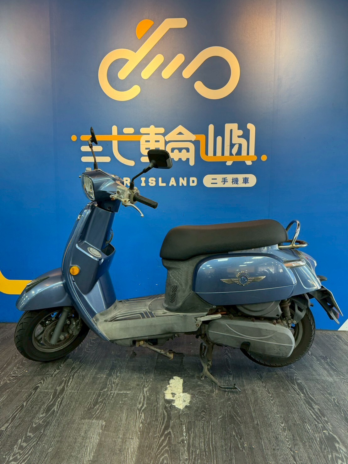 LINE_ALBUM_「未整理保固」17年 光陽 ROMEO 125 施華水鑽版 _7221 12xxxkm $40000_251007_9