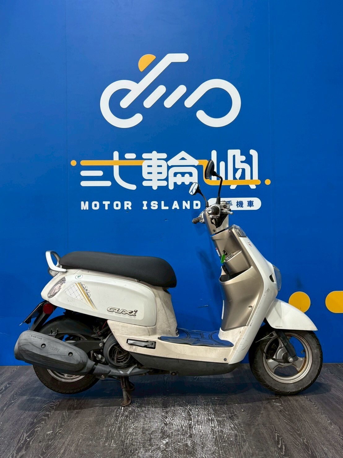 LINE_ALBUM_2016 山葉 NEW CUXI 115 鼓煞 _MCH-9289  $39999 里程11XXX_251008_2
