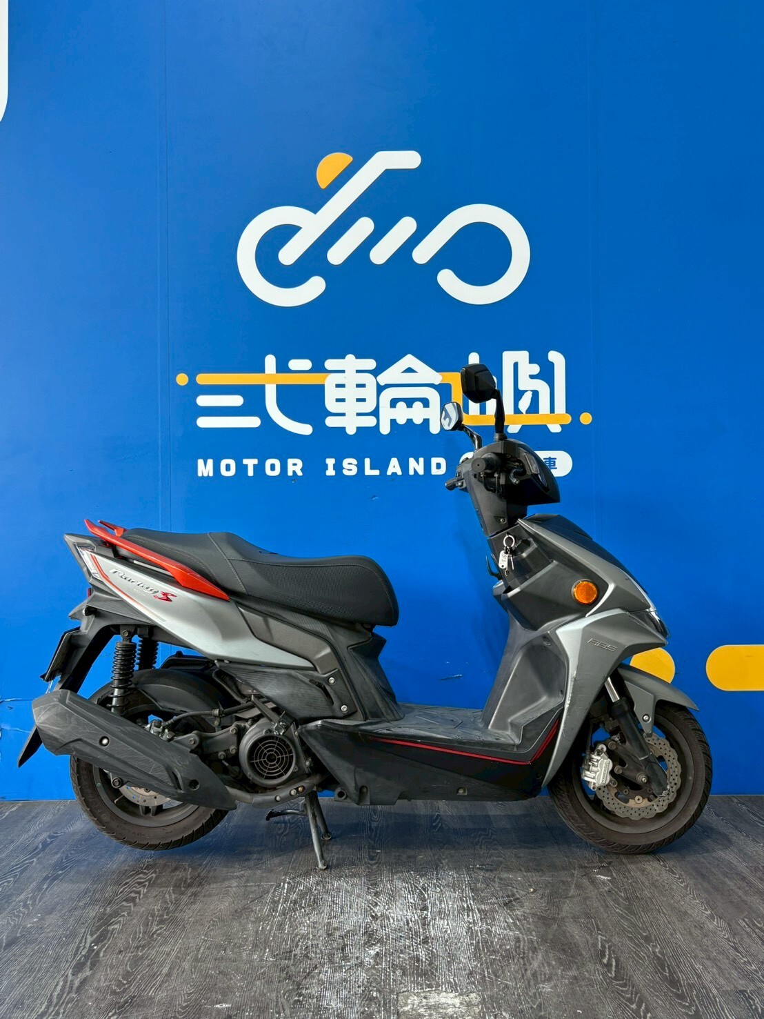 LINE_ALBUM_2020 光陽 雷霆S125 RACINGS ABS_NDT-8286 $49999 里程27XXX_251008_2
