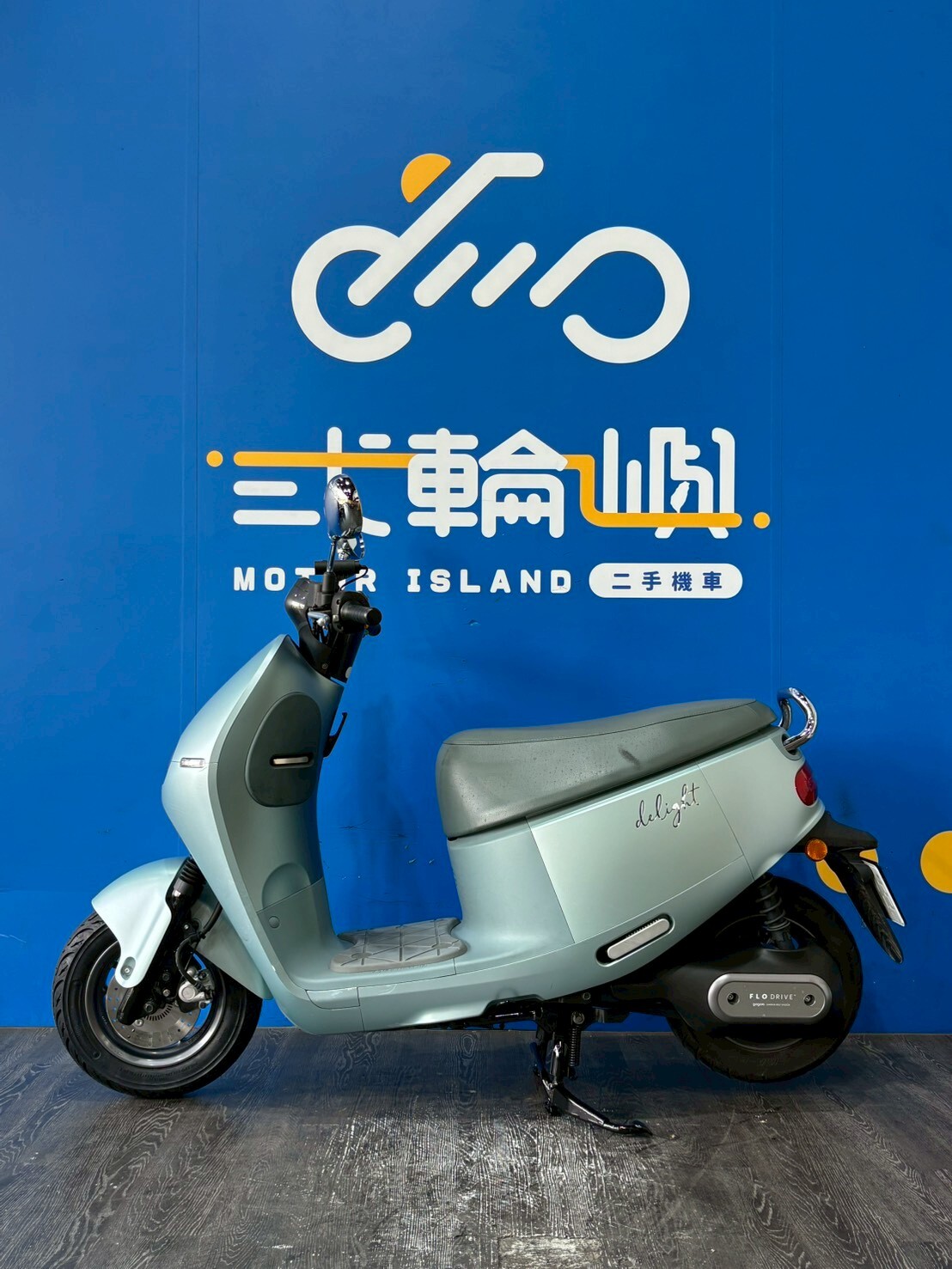 LINE_ALBUM_2023 睿能 GOGORO DELIGHT _ENR-0556  $39999 里程11XXX_251008_3