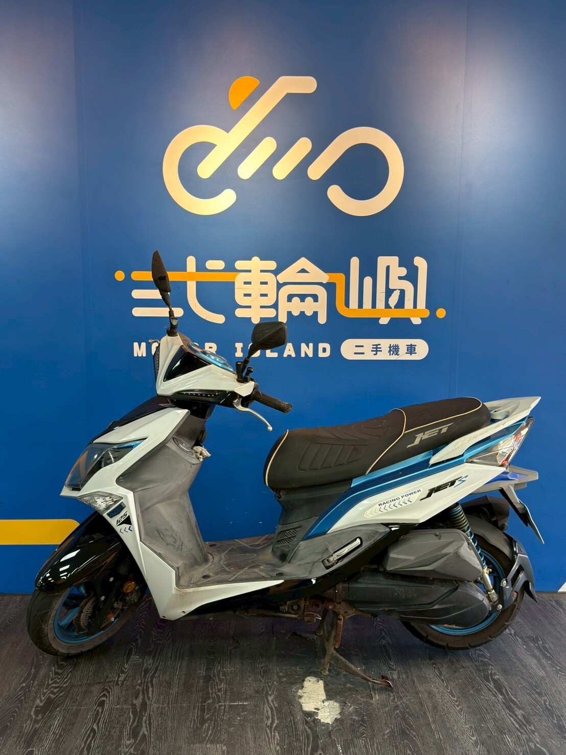 LINE_ALBUM_「未整理保固」18年 三陽 JET S 125 ABS _6557 61xxxkm $53000_251010_3
