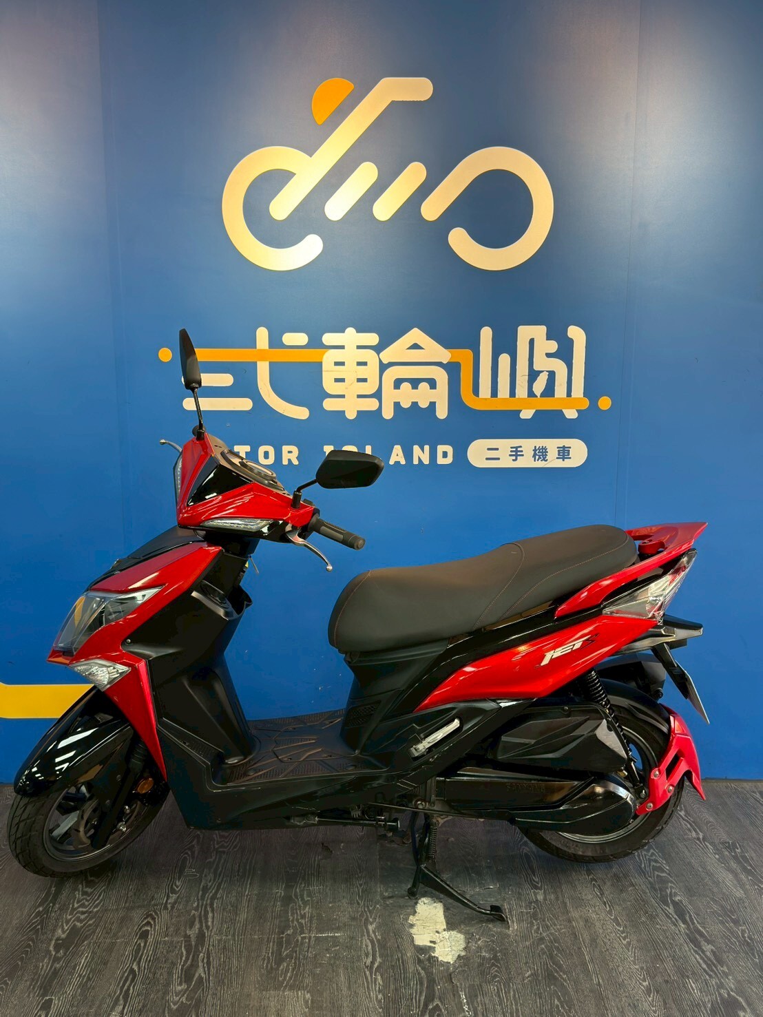 LINE_ALBUM_16年 三陽 JET S 125 _0813 43065km $45000_251010_3
