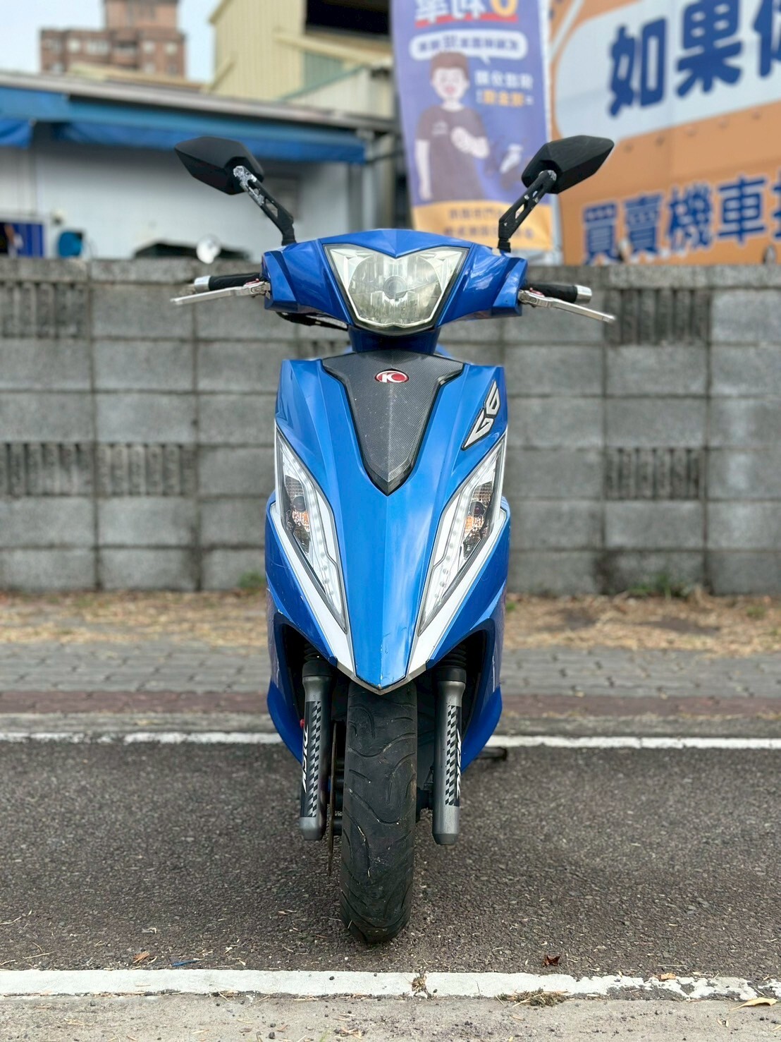 LINE_ALBUM_2013 光陽 G6 150 _2535 711xxKM $32,000_251010_4
