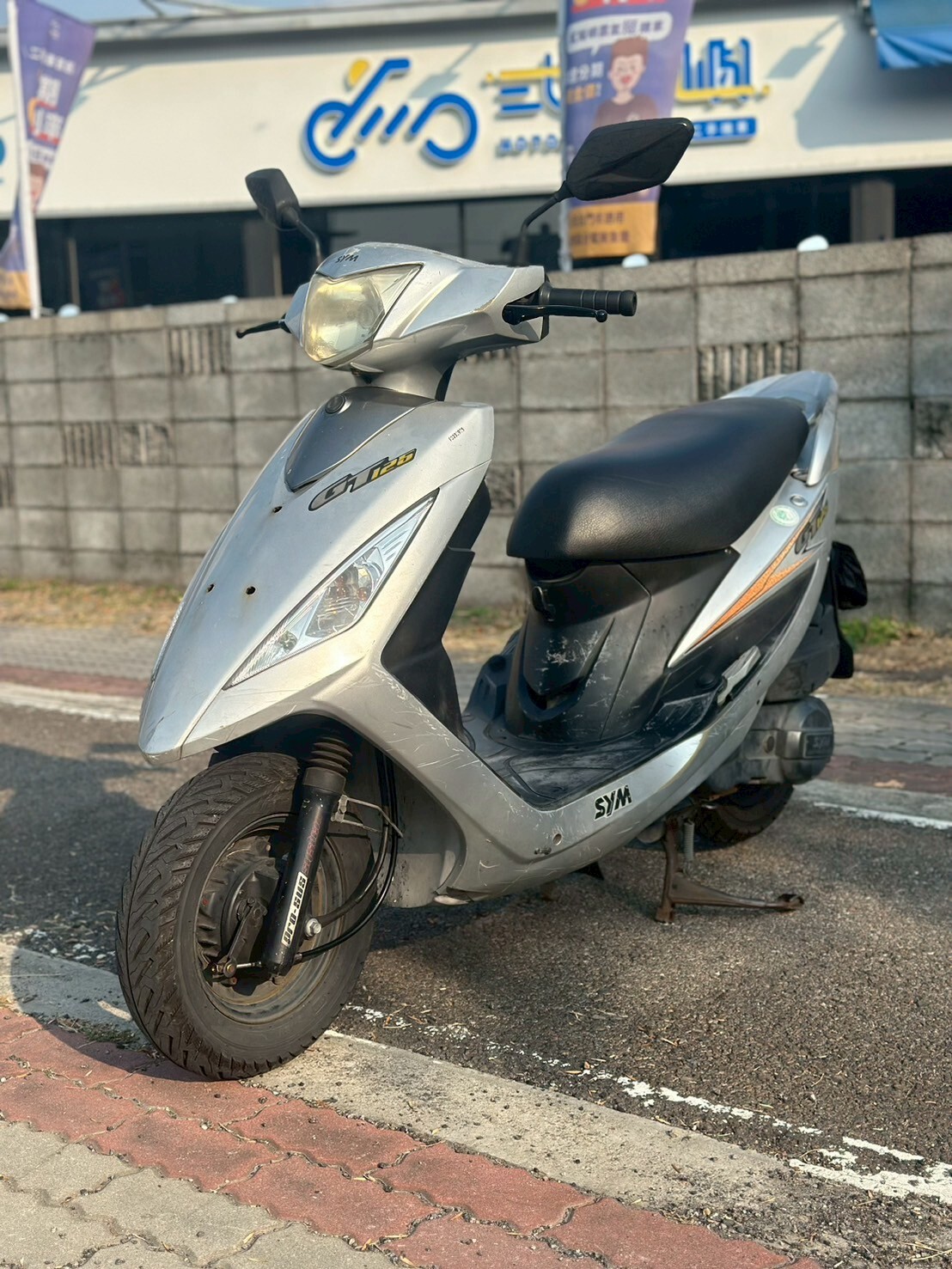 LINE_ALBUM_2012 三陽 GT 125 鼓煞 _312 131xxKM $23,000_251010_5
