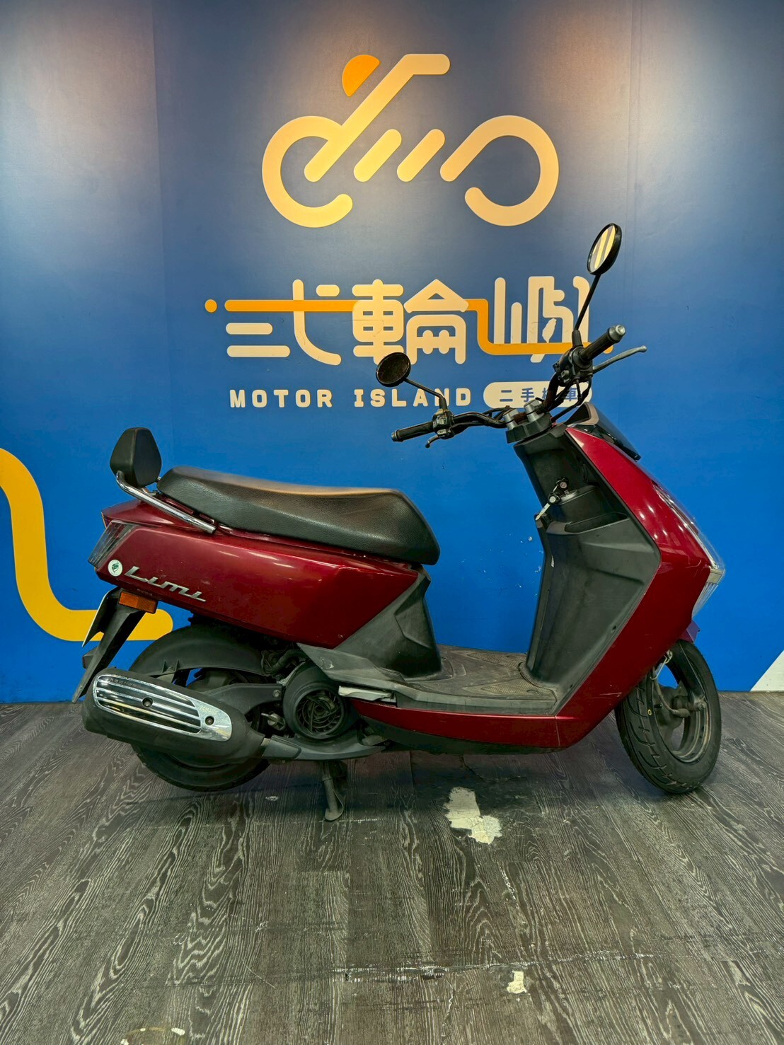 LINE_ALBUM_「未整理保固」17年 山葉 LIMI 115 _0092 58xxxkm $33000_251013_6