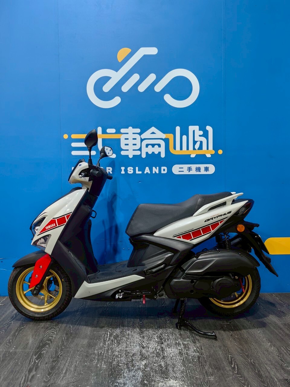LINE_ALBUM_2022 山葉 勁戰六代 125 ABS _NLP-2355 $72000 里程13XXX_251014_3
