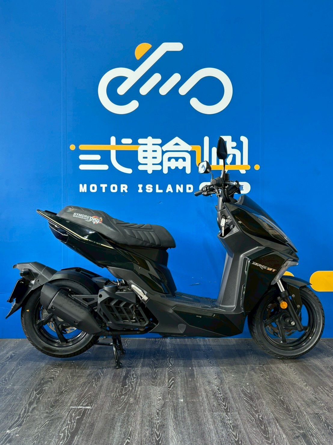 LINE_ALBUM_2021 三陽 DRG 158 ABS 六期 _NLY-5561  $65000 里程43XXX_251015_2