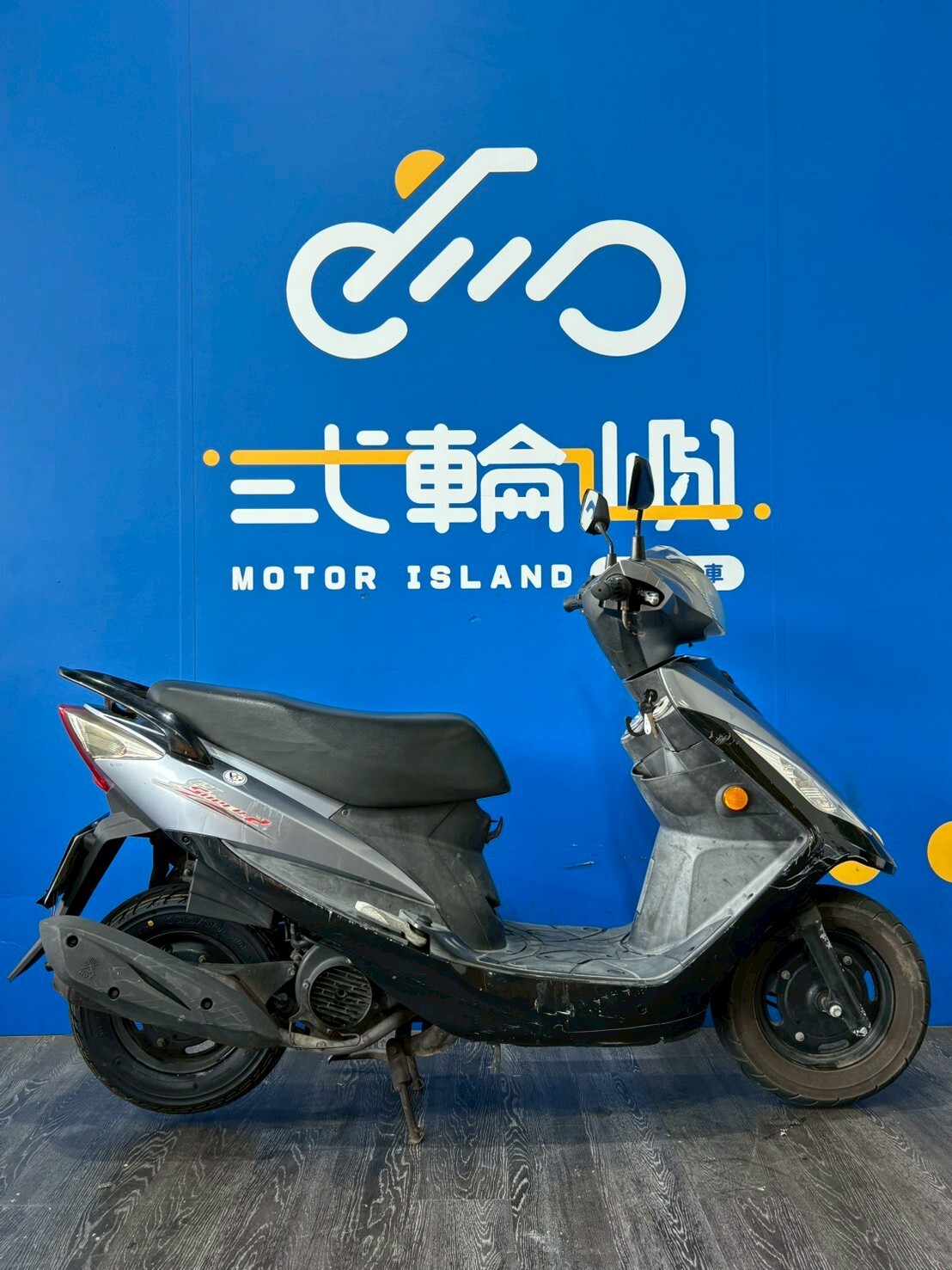 LINE_ALBUM_2017 三陽 GT 125 SUPER 2 _MLG-3056 $35000 里程24XXX_251015_2