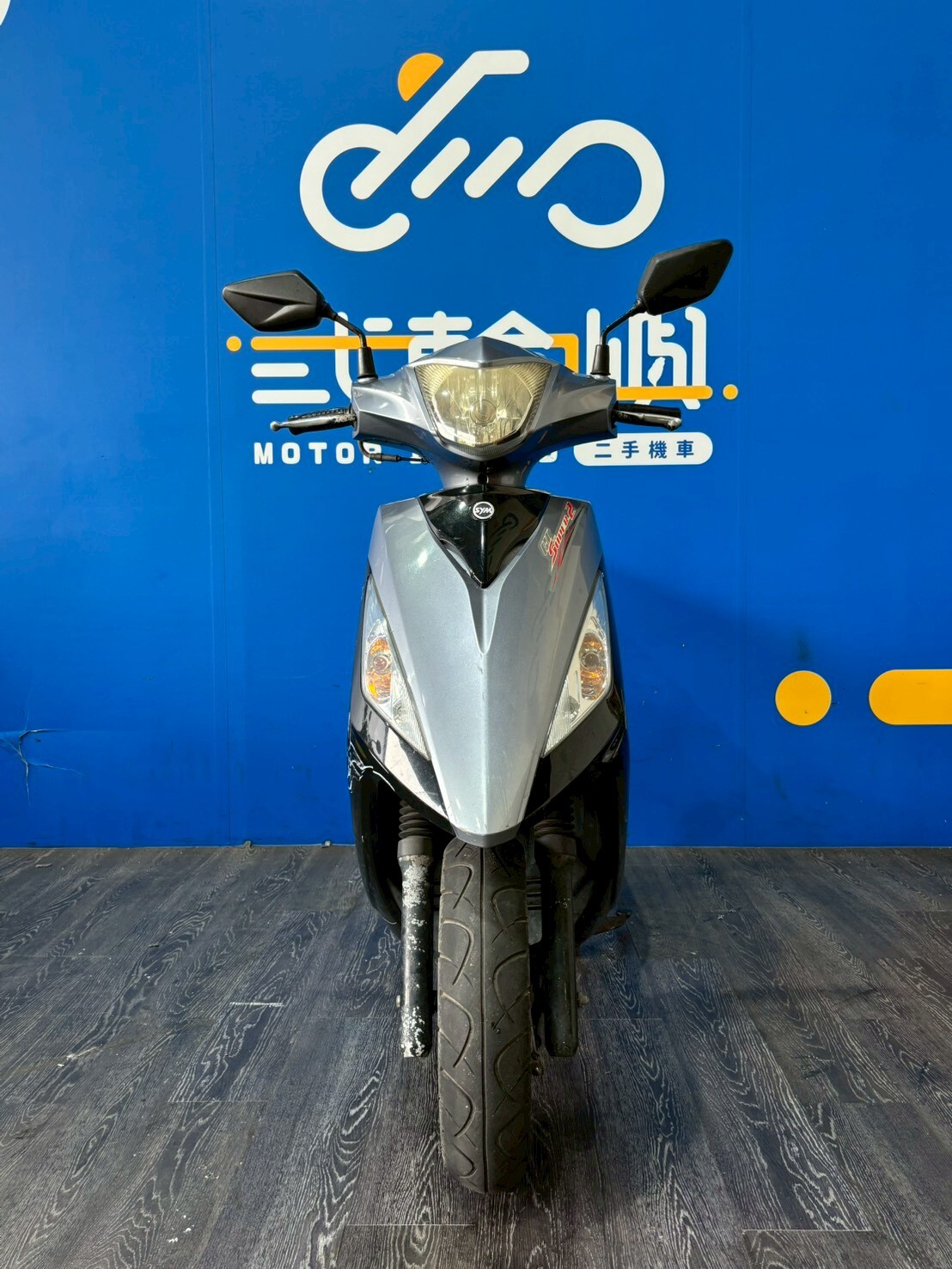 LINE_ALBUM_2017 三陽 GT 125 SUPER 2 _MLG-3056 $35000 里程24XXX_251015_4