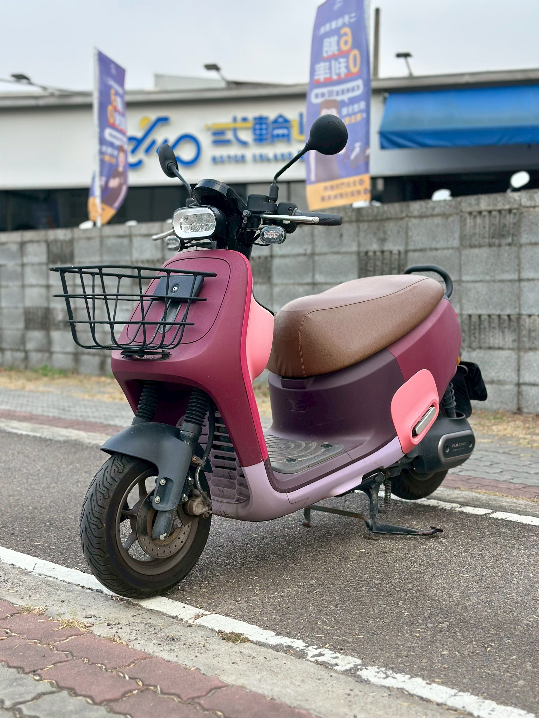 LINE_ALBUM_2021 GOGORO VIVA MIX 皮帶版 _7101 195xxKM $35,000_251015_5