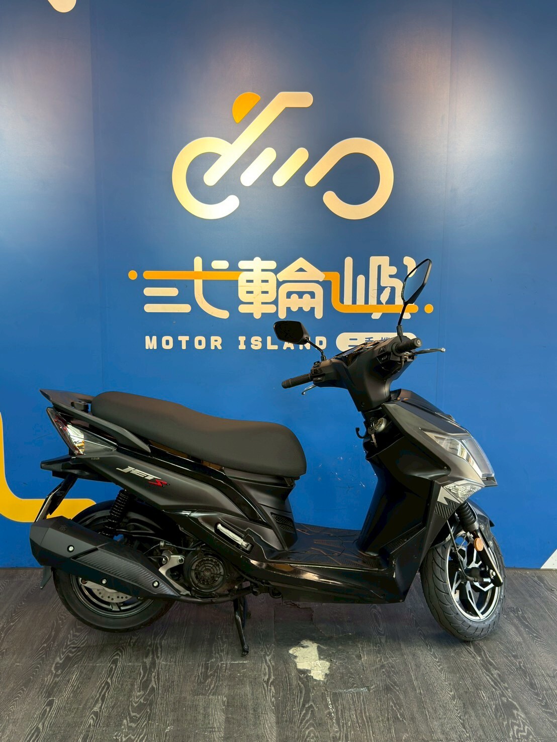 LINE_ALBUM_16年 三陽 JET S 雙碟版 _7758 54283km $45000_251016_5