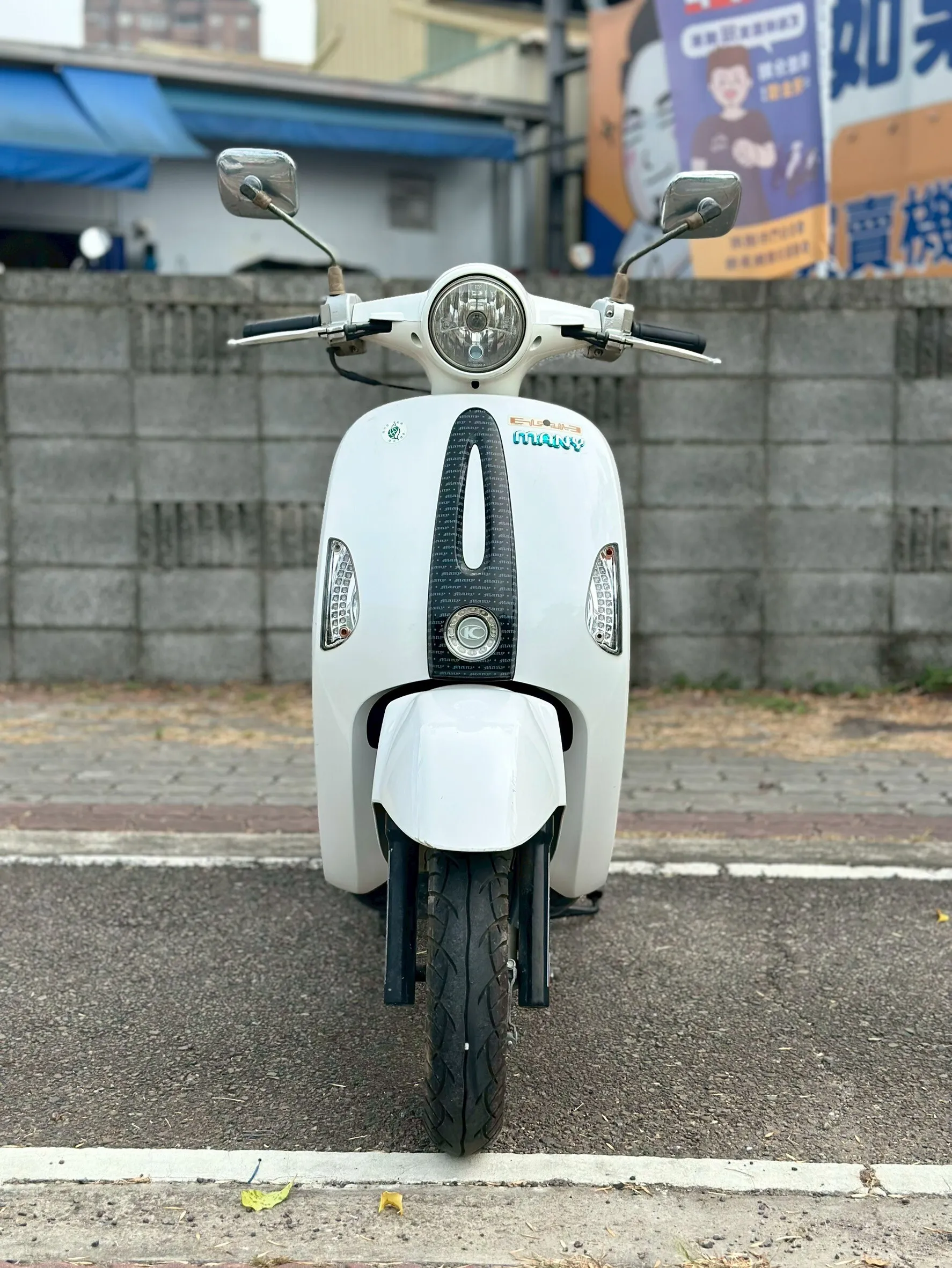 LINE_ALBUM_2011 光陽 MANY 110 鼓煞 _018 220xxKM $26,000_251016_4