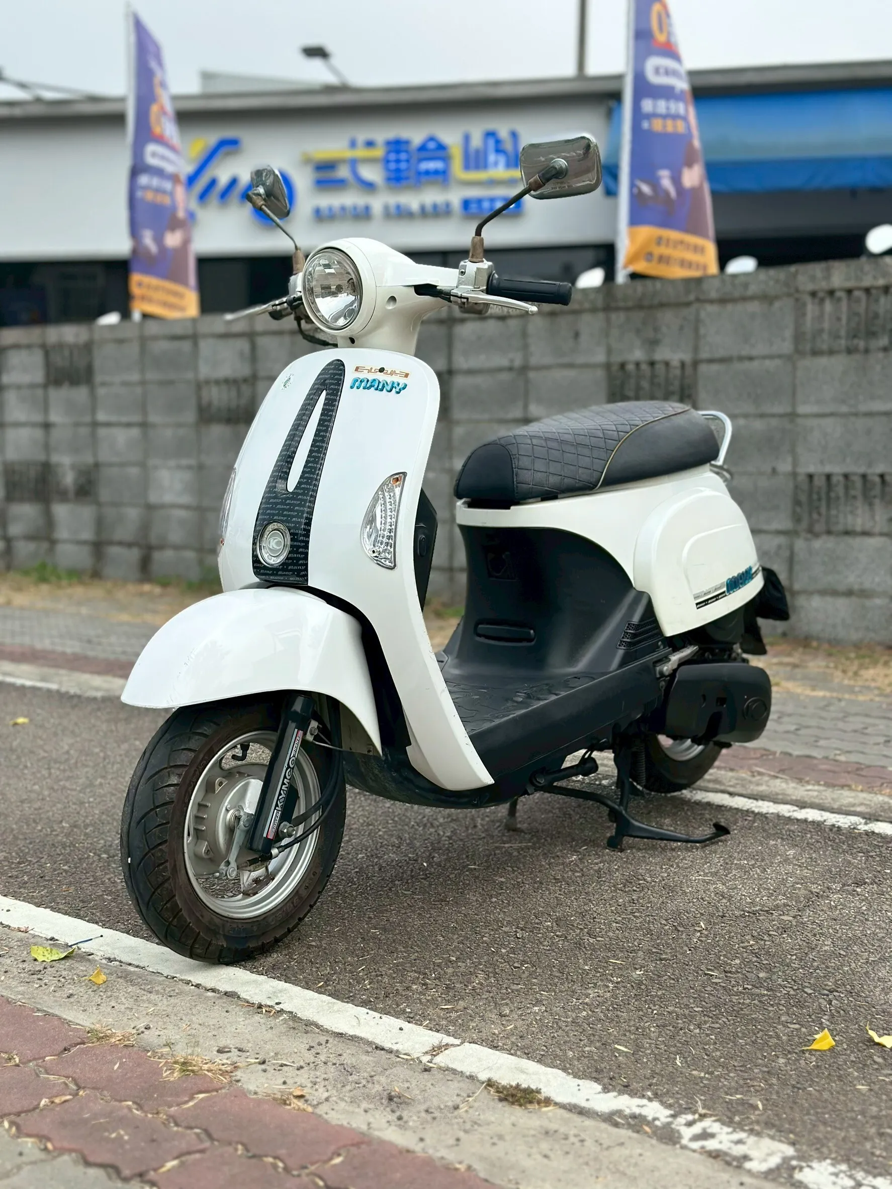 LINE_ALBUM_2011 光陽 MANY 110 鼓煞 _018 220xxKM $26,000_251016_5
