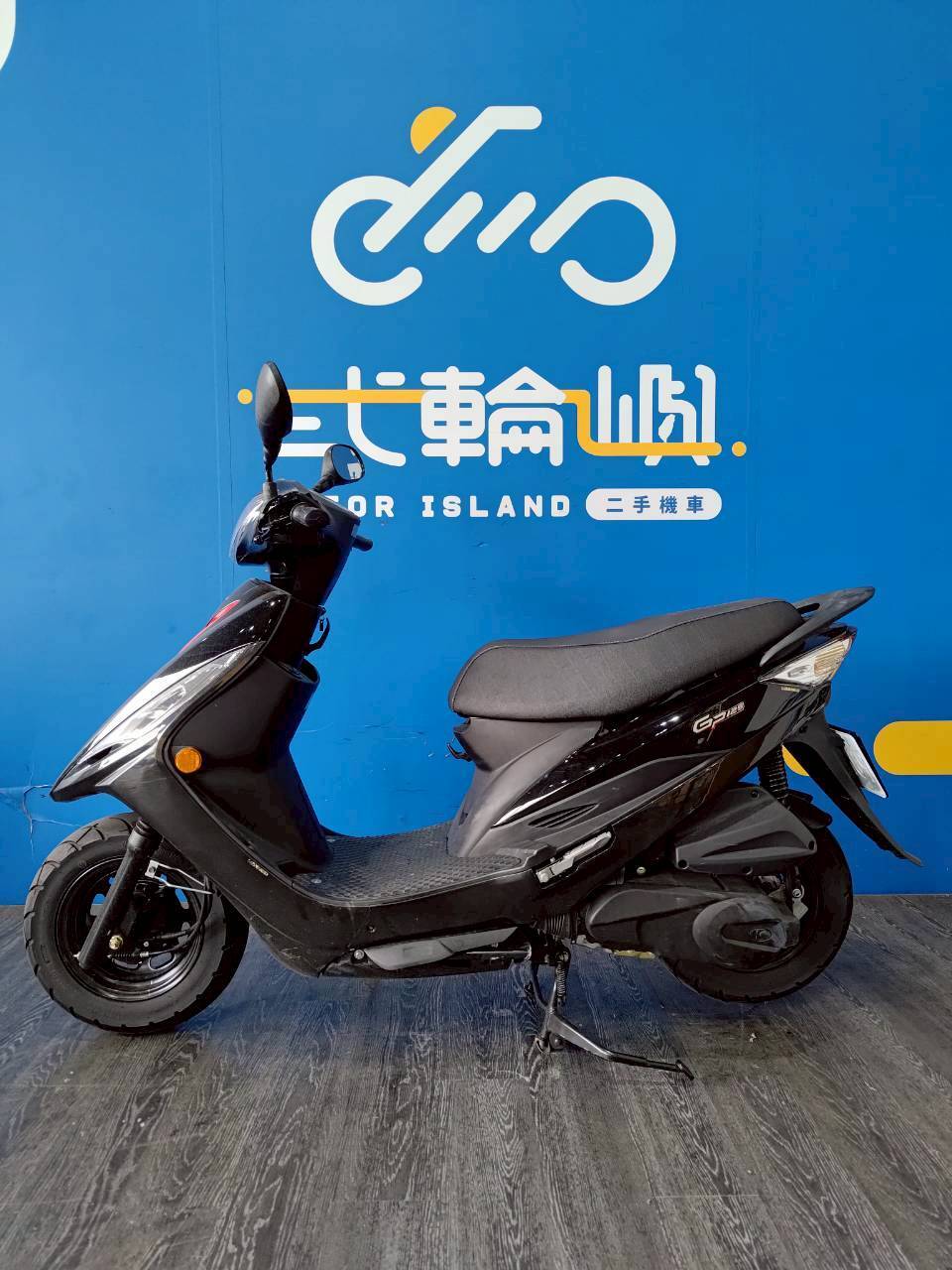 LINE_ALBUM_2025 光陽 GP 125 鼓煞 _PDR-6971 $48000 里程5XX_251016_3