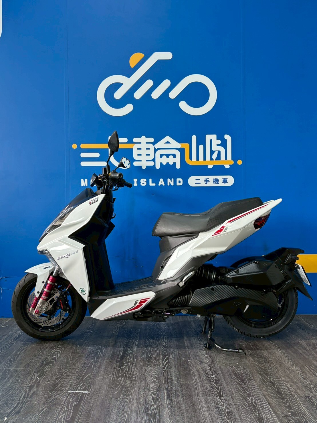 LINE_ALBUM_2022 三陽 DRG 158 TCS 七期 _PDG-5076 $75000 里程11XXX_251016_3