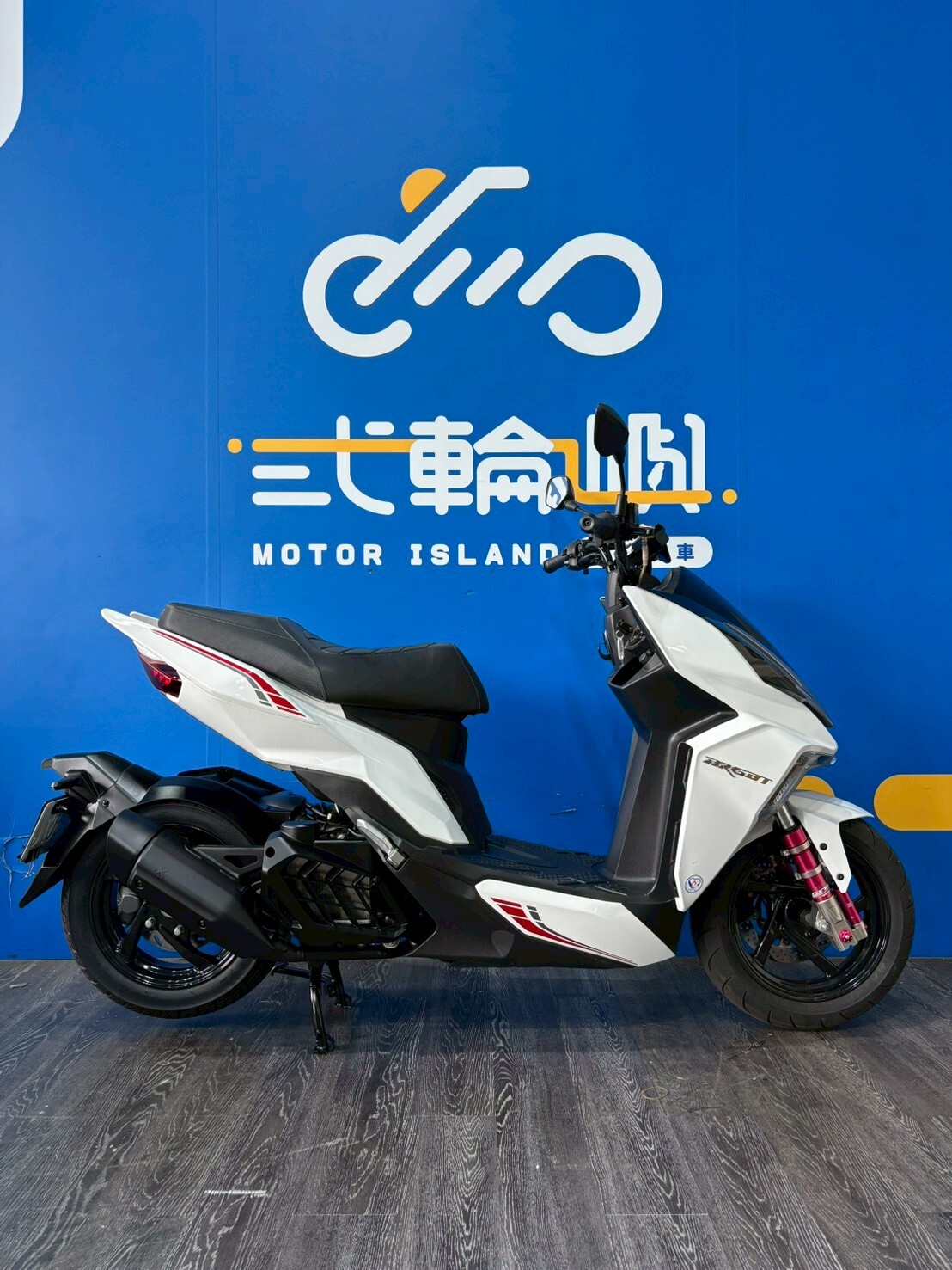 LINE_ALBUM_2022 三陽 DRG 158 TCS 七期 _PDG-5076 $75000 里程11XXX_251016_2