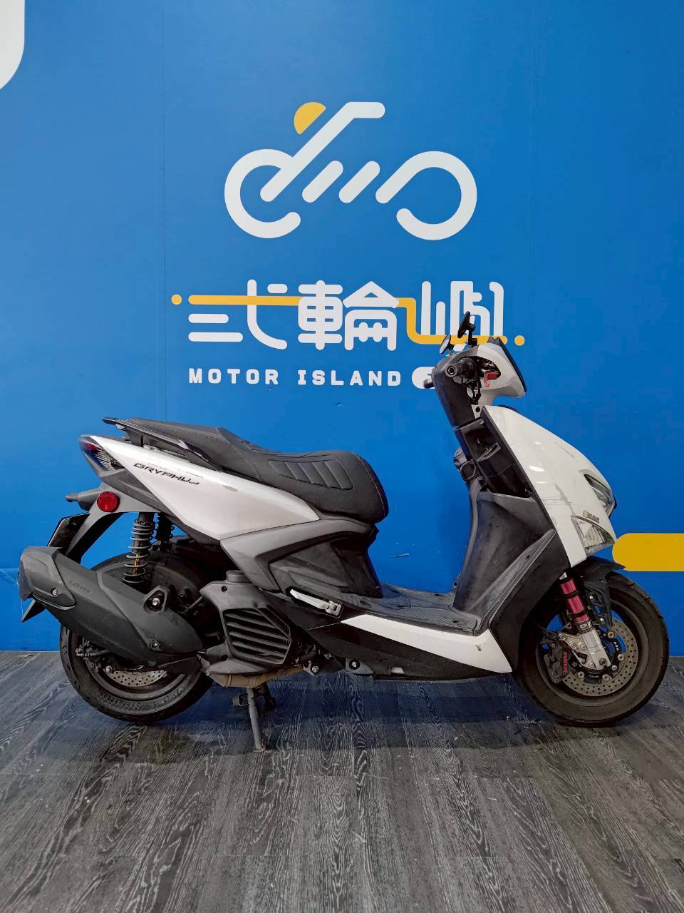 LINE_ALBUM_2022 山葉 勁戰六代 125 UBS _NUV-0586 $66000 里程24XXX_251017_2