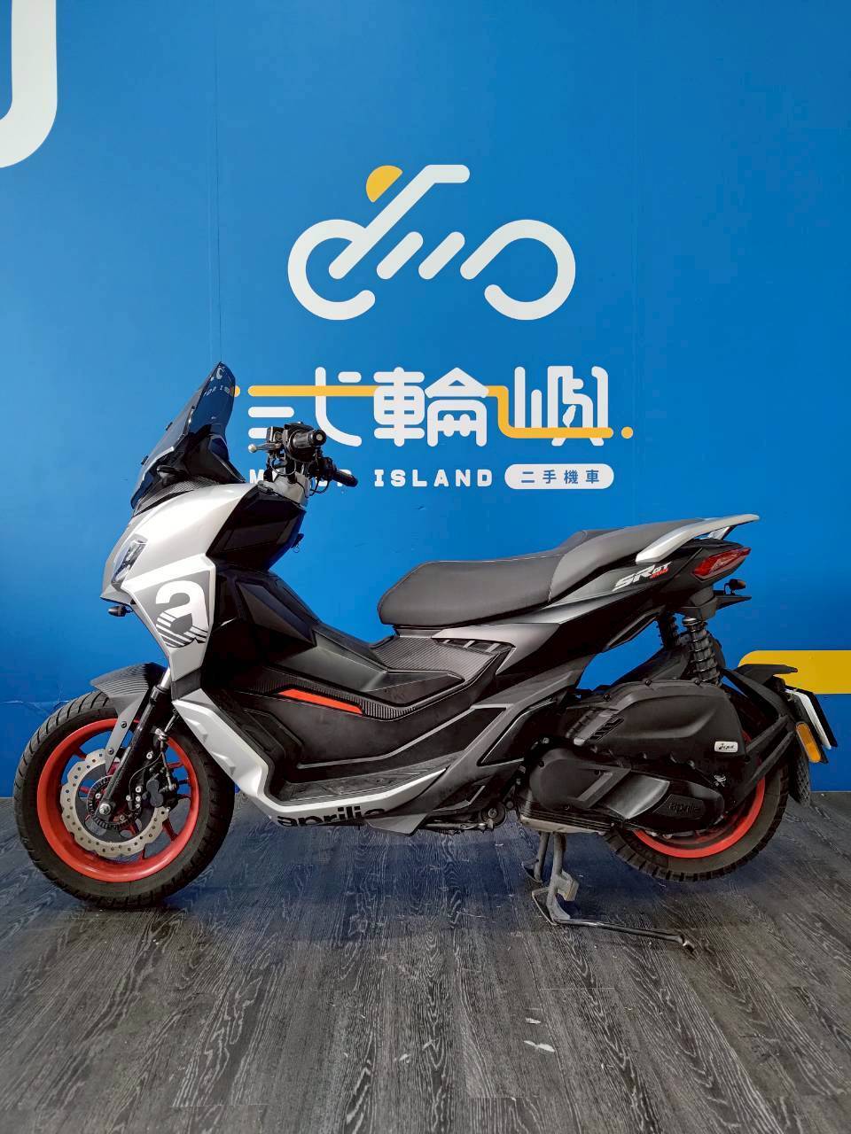 LINE_ALBUM_2022 APRILIA SR GT 200 _NRG-5817 $待補 里程21XXX_251019_3