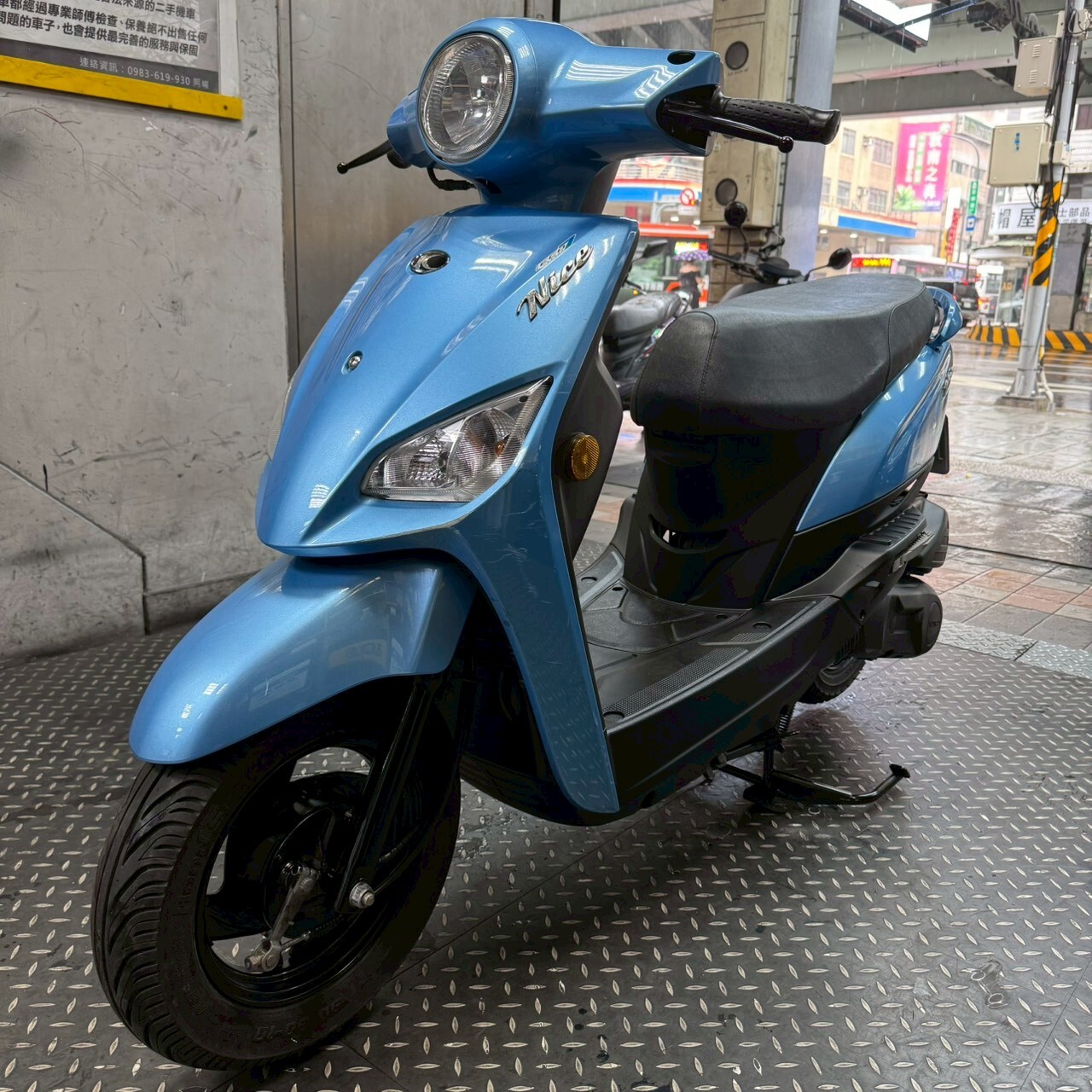 line_oa_chat_251020_205423