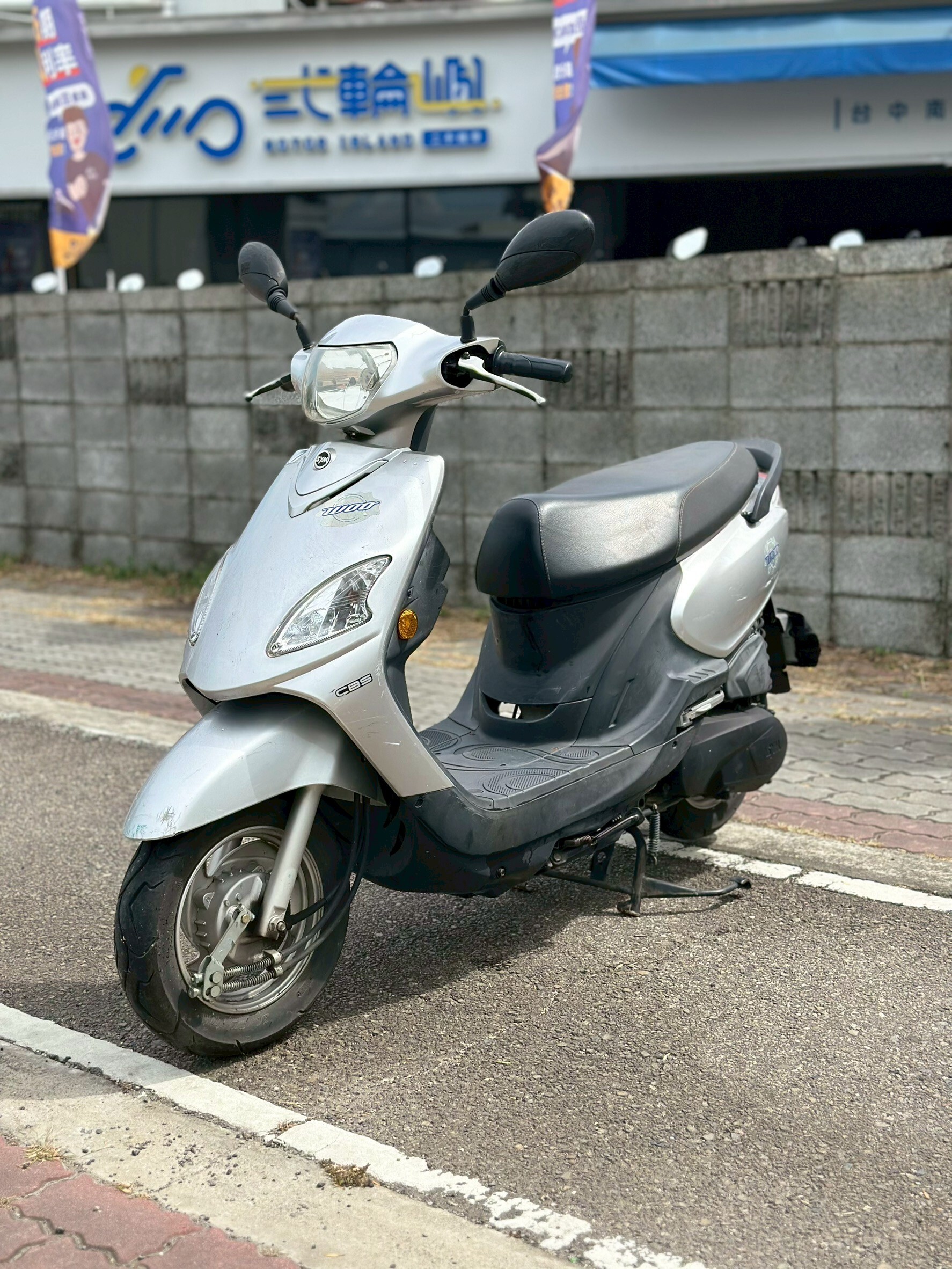 LINE_ALBUM_2020 三陽 WOO 115 _8732 75xxKM $37,000_251022_5