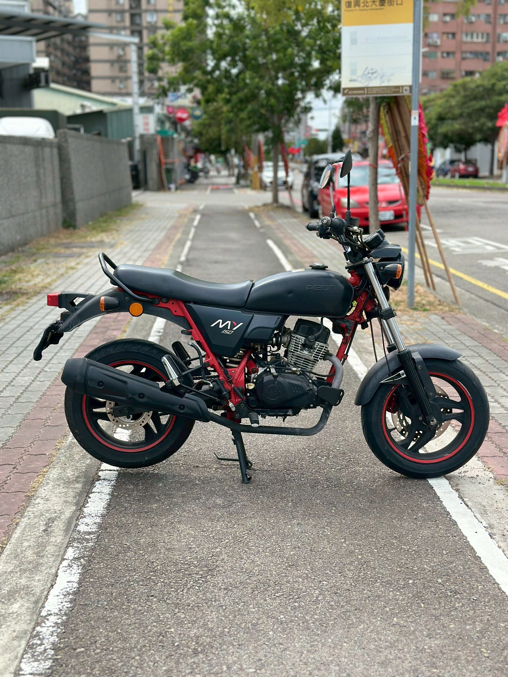 LINE_ALBUM_2017 宏佳騰 MY 150 _9211 63xxKM $38,000_251022_1