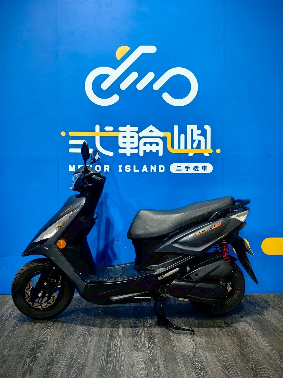 LINE_ALBUM_2023 光陽 新名流 150 _NQP-6161 $48000 里程90XX_251024_3