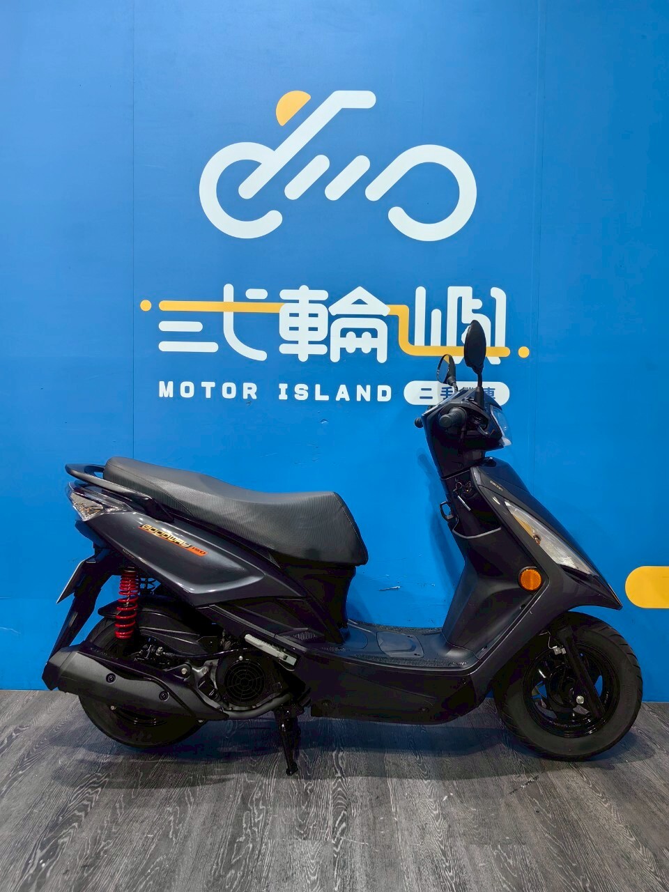 LINE_ALBUM_2023 光陽 新名流 150 _NQP-6161 $48000 里程90XX_251024_2