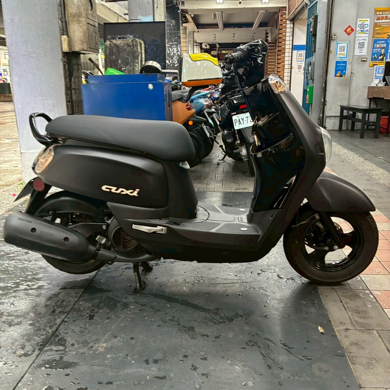 LINE_ALBUM_2014 山葉 NEW CUXI 115 碟煞 _892 $38000_251027_4