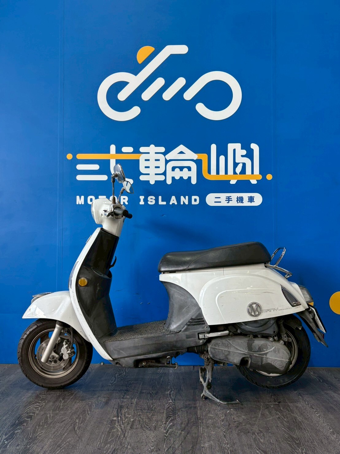 LINE_ALBUM_2017 光陽 MANY 110 _MPT-8387 $42000 里程57XXX_251028_3
